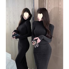 长袖打底连衣裙女2025新款秋冬性感修身显瘦配大衣气质包臀裙内搭