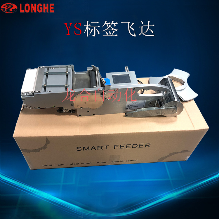 YSϵ�� ��ǩ�ɴ�