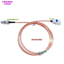 ��ˮ�\�Ͻ��Fakra���DFakra-Bĸ���l��܇�d����z���^�D�Ӿ�316D