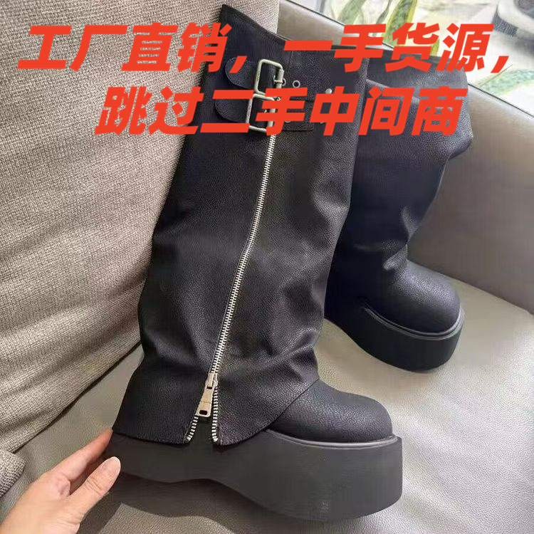Wide Thigh High Boots for Plus Size Women, Thick Leg Boots, Melad Large Thigh High Women's Boots, Retro Western Cowboy Boots for Women Wide Thigh High Boots for Plus Size Women, Thick Leg Boots, Melad Large Thigh High Women's Boots, Retro Western Cowboy Boots for Women