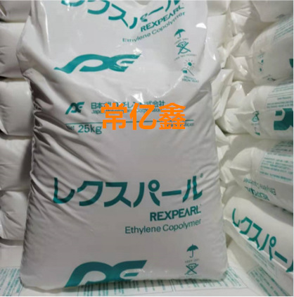 日本hj360现货供应hdpe日本JPC高抗冲HJ360注塑级原料