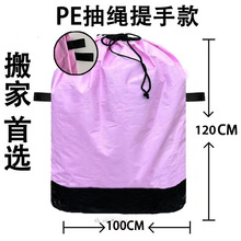 ���f��������f���D���������Ӵ�Ӻ����ռ{�����ֱ�N