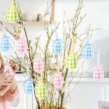 跨境新品复活节彩蛋装饰布艺挂件家居Easter节日托盘插枝家居装饰