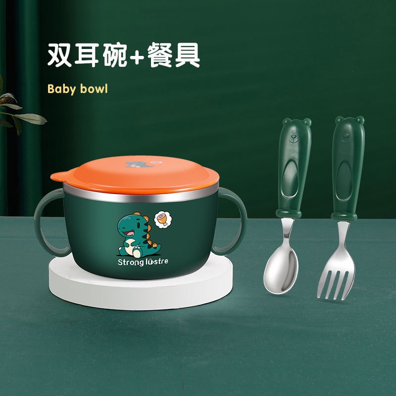 어린이 스텐 양손잡이 이유식 그릇 뚜껑 있는 이중 유아 식기 450ml