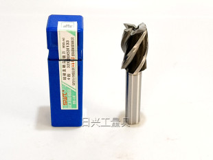 Southwestern Super-Hard Straight Shank End Mill Four Blades 20 21 22 23 24 25 26 27 28 30---50m