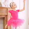 Children's summer skirt, dancing sports clothing, with short sleeve