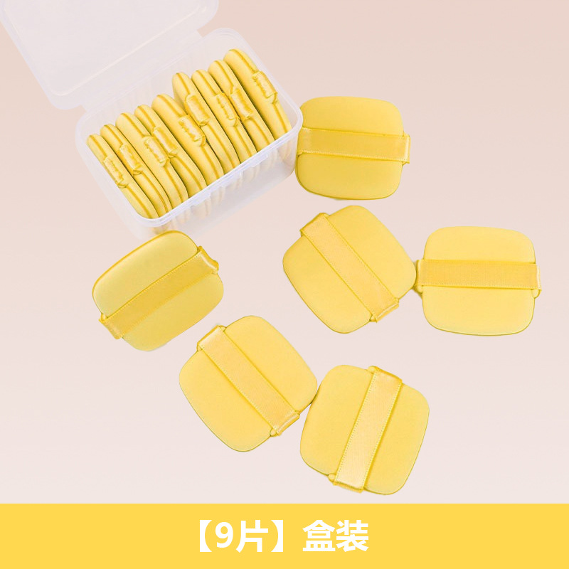 Juego de cajas acrílicas cuadradas en forma de galleta para polvos compactos, en stock, de doble uso para aplicación en seco y húmedo, esponja que no absorbe polvo, para maquillaje y fijación de maquillaje, venta al por mayor.
