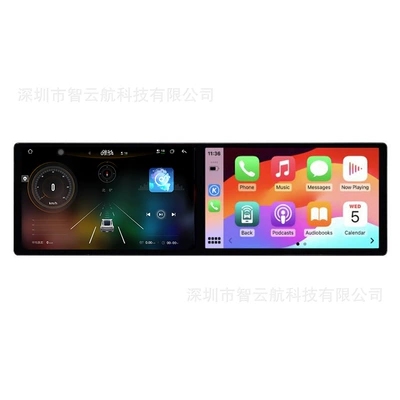 Cross-border dual-screen 7870 radio DVD Navigation
