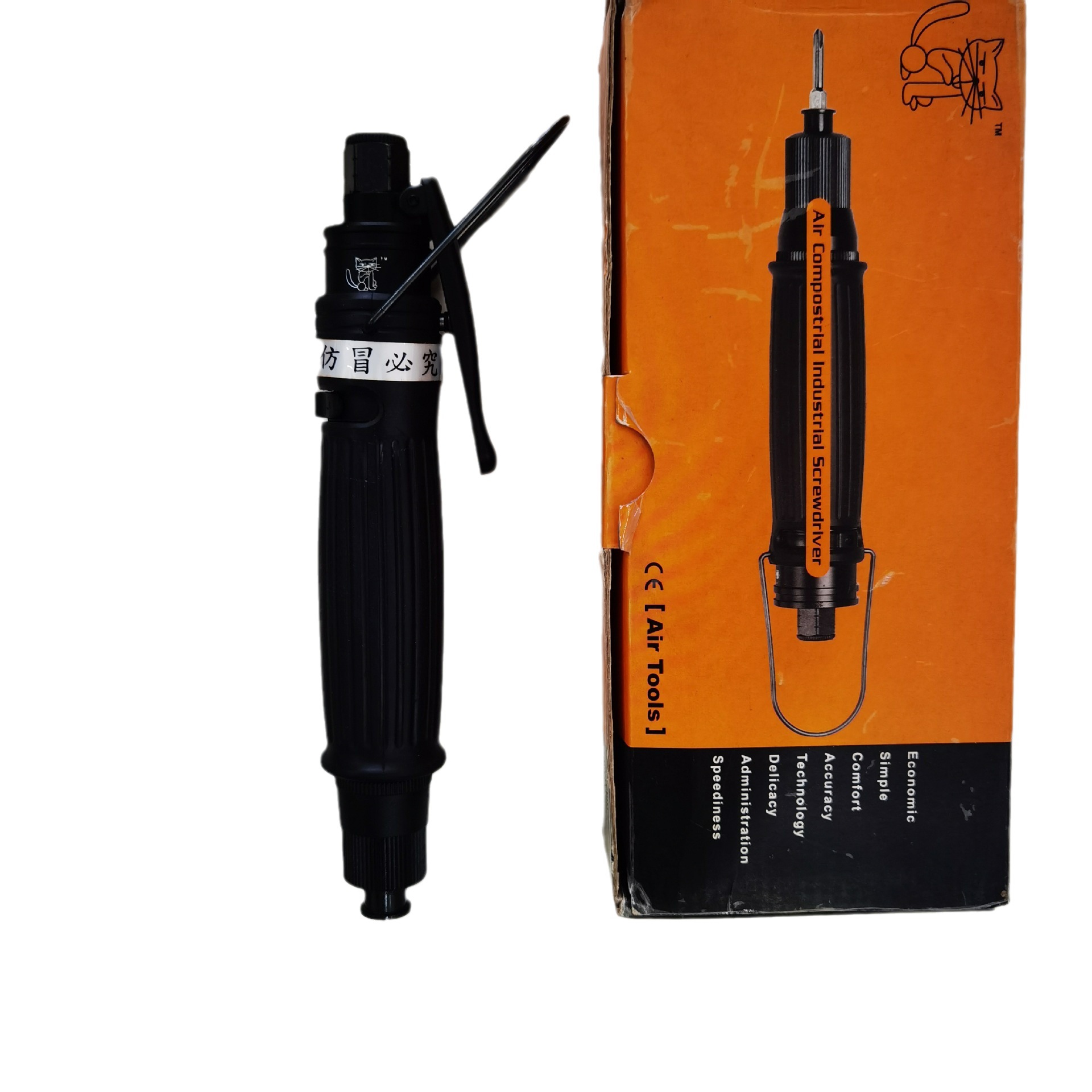 台湾猫牌HP2-1000-050气动螺丝刀