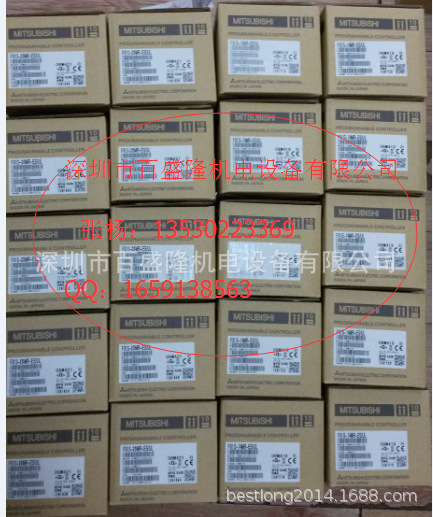 现货 供应原装全新正品三菱 Mitsubishi  FX1N-2AD-BD   可议价