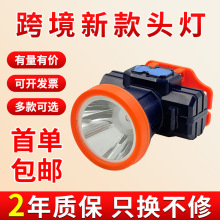 �¿�ǿ��ͷ�Ƴ���������Զ�仧�����ˮ﮵��Ӧͷ��ʽ�ֵ�Ͳ