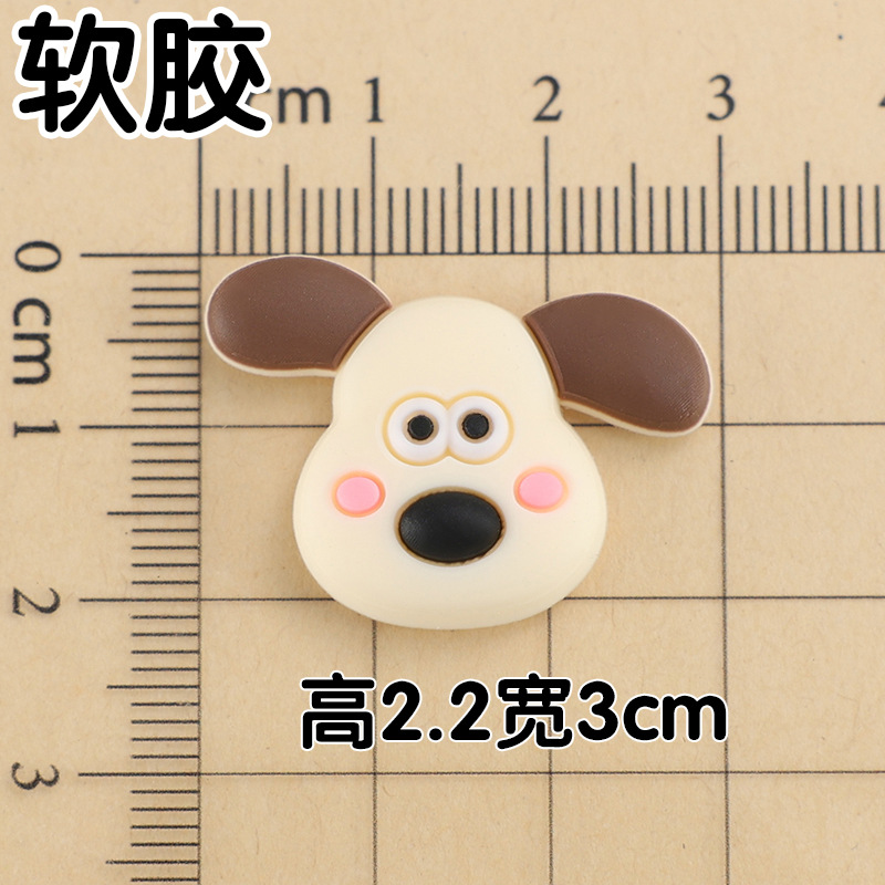 부드러운 접착제 Q 버전 강아지 머리 2.2x3cm
