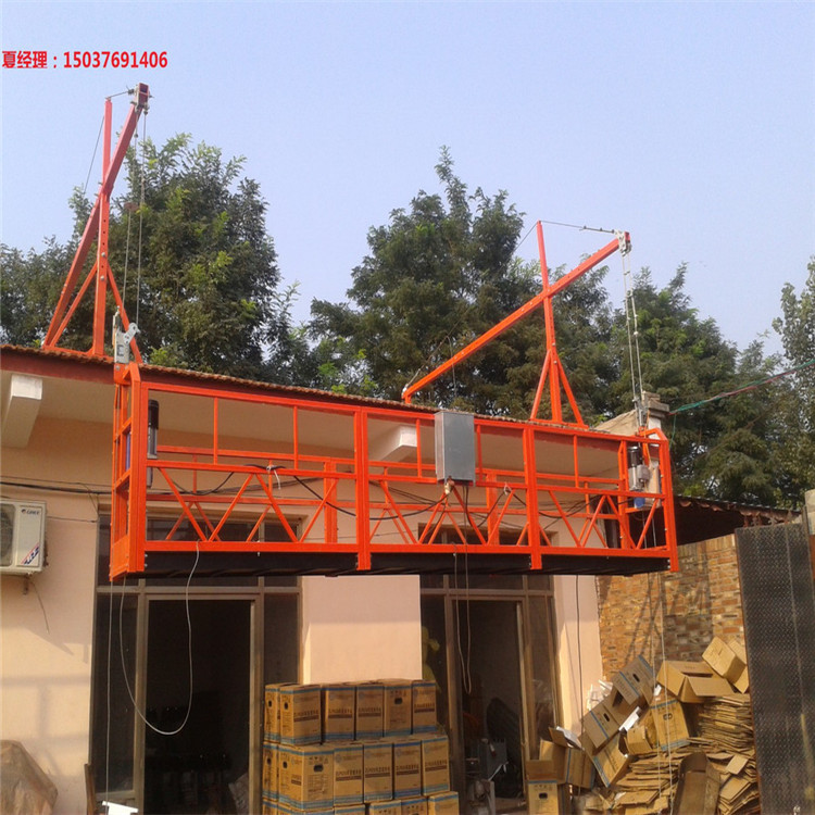北京吊篮租赁厂家外墙施工高空作业建筑施工电动吊篮