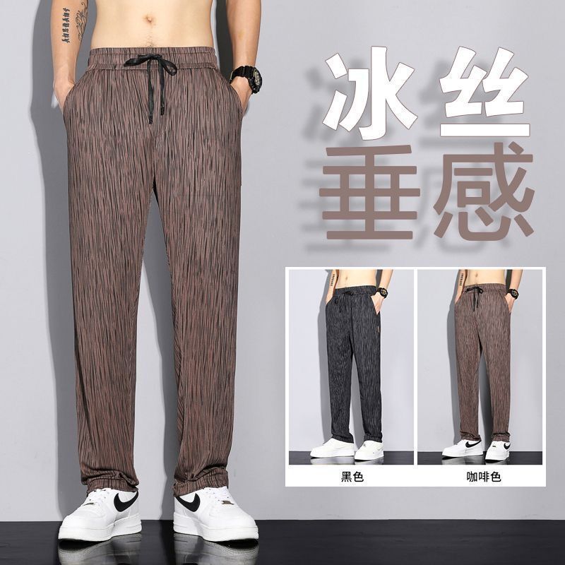 Men's Summer Harem Pants with Stripes, Trendy Versatile Fashion Brand, Loose Jogger Casual Pants
