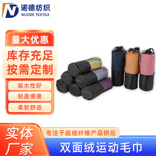 �ӹ����ƿ羳���u�\�쳬���w�Sɳ�����ٸ�ë������ɳ��������