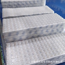 半透白色硅胶防滑垫圆柱形缓冲垫自粘脚垫防撞粒带背胶
