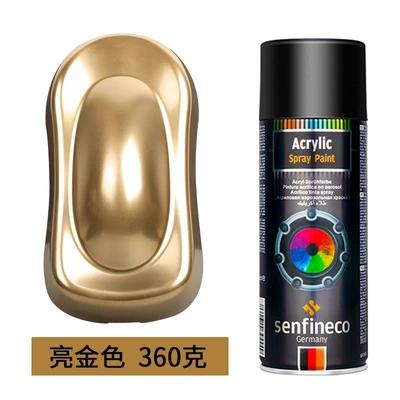 white black plastic paint, Avtomobil boyası - german-brand-bright-gold-035kg