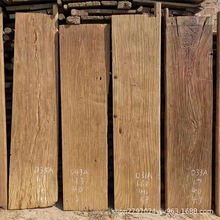 厂家批发复古老榆木门板装饰木条板多规格榆木风化旧木板楼梯踏板