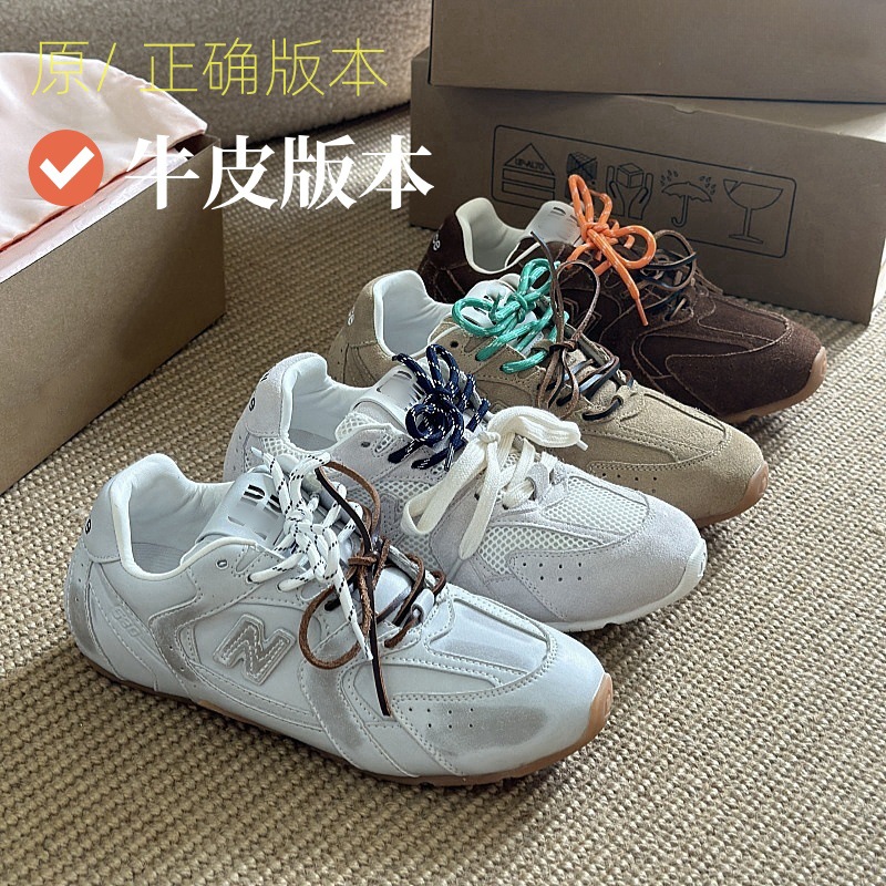 高版miu~家联名款阿甘经典复古530德训鞋女款秋冬2024新款运动鞋