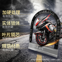 U��Ħ��܇�i���IU���i�ƿ늄�܇�iɽ������܇�i��Һ����