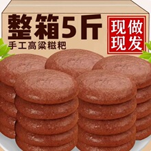 ��֬�����Ǹ�������ԭζ�ֹ����s�ZŴ������������H��LС����ʳ