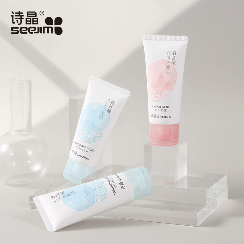 Soft cleansing milk amino acid based