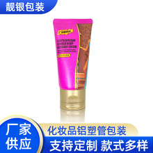 ���� 150g���w��ϴ�lˮ��ԡ¶�X��ܛ�� 50�܏����zֹ���yĥɰ���w