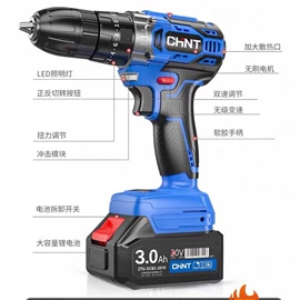 其他低压电器;塑壳式断路器;低压接触器