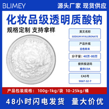 40�f����͸���|���c�ۻ��yƷ������ԭ�����ӄ�80����l�Ͳ������c