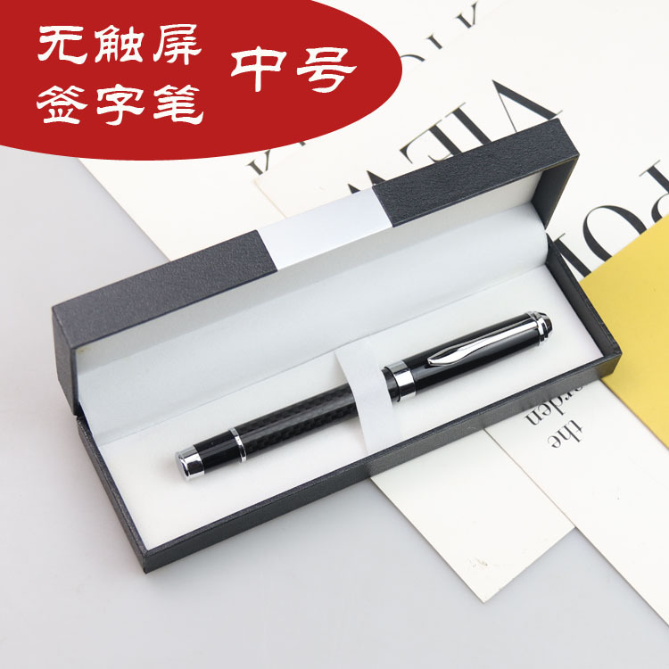 Rollerball pen, pencil case
