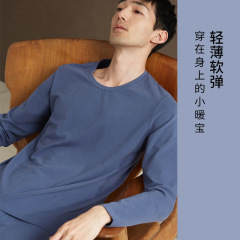 Autumn and winter solid color cotton men's suit round neck autumn coat and autumn trousers