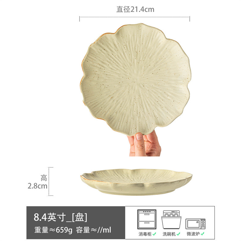 日本製麦わらボウル、レトロなヌードルボウル、陶器ボウル、サラダボウル、粗陶器食器、皿、スープボウル、ヨーグルトボウル、ネットセレブ食器|undefined
