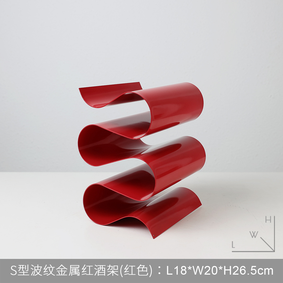 S자형 골판지 레드와인랙(레드)
