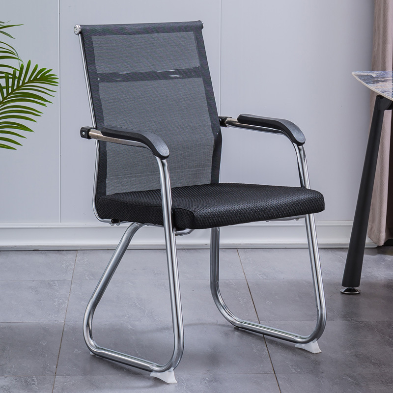 Office Chair Wholesale Leather Chair Bow Conference Chair Negotiation Chair Training Chair Staff Chair Computer Chair Mesh Backrest Chair