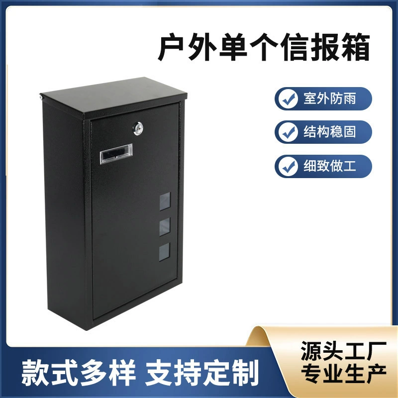 Фабрика источника окрашенная канцелярская коробка разнообразна по цвету