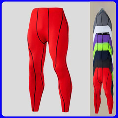 Men's Compression Running Tights High-Elastic Quick-Dry Training Leggings for Basketball Football CrossFit