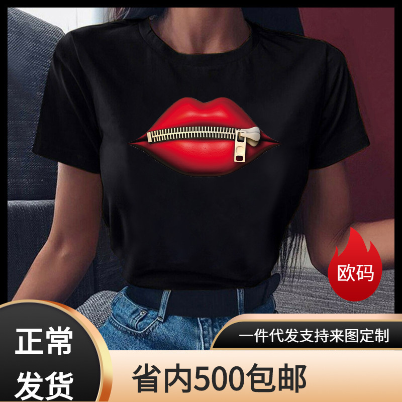 Red lips zipper print Women T-shirt 红唇拉链印花黑色女士T恤