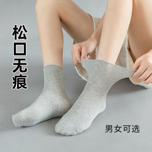 �ڰ�ɫ�ɿ��m���������ꌒ����ʿ�����m�ӼӴ�a�����_��Ͳ�m���l