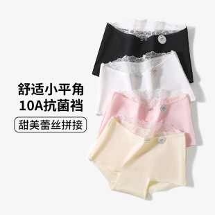 XF���m�Ǽ��ރ�ѝŮ10A�d�������������ٽzƴ��ȫ��Ů��