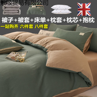 ���Ӱ˼��׼Ӻ񶬱�о���b�ޱ������6���״�����Ʒ�������p��