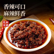 ����ţ���u �����u����u�_�w��ʳ�r����ζ����ը�u���r��