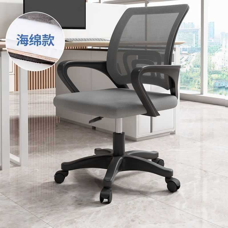 ☆ 클래식 블랙 프레임 그레이 메쉬 + 나일론 피트 [스펀지 스타일]