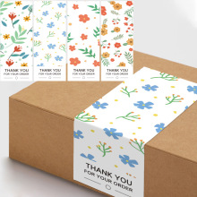 52贴/包清新小碎花感谢贴纸长方形封口贴礼品包装密封贴不干胶贴