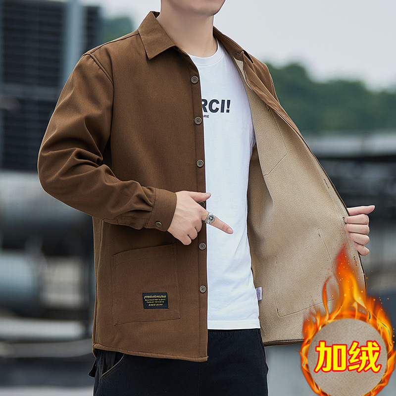 包邮2024冬装新款男式加绒加厚衬衫纯色宽松中青年休闲长袖衬衣男