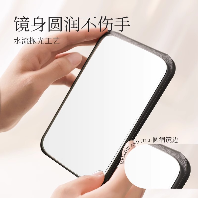 Espejo de maquillaje portátil de viaje de mujer plegable pequeño espejo de mano dormitorio de estudiantes espejo plegable mini espejo para hombre