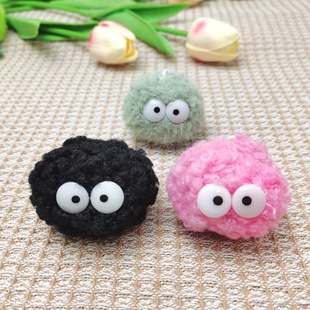 Doll bouquet diy accessories wave ball roll hair ball eye-to-eye black coal ball color eye-to-eye imitation teddy hair ball pompom