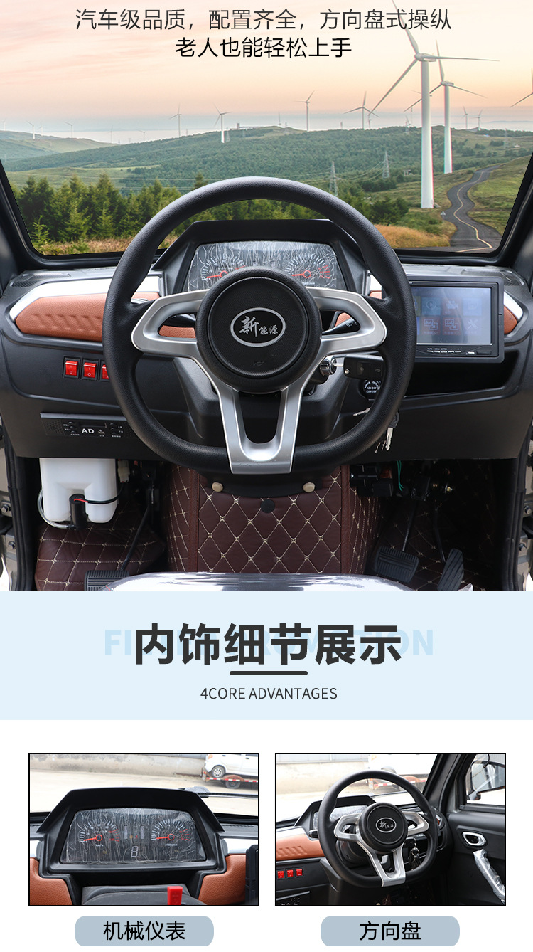 Best-Selling Three-Wheeled Fuel-Powered Dump Motorcycle for Home Use, Freight, and Agricultural Purposes with Zongshen Power Gasoline Engine