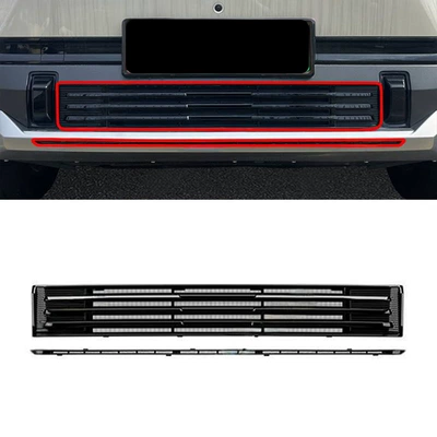 Suitable for Dongfeng 25 Models Nano 06 Insect-Proof Net Water Tank Protective Net Buckle Installation Without Disassembly Modification Supplies