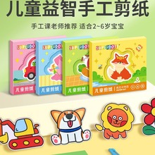 ���l��ͯ�ֹ������ۼ�����Ȥζ�׃��@�����������T��ע������