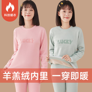 ��Ů�W����ů����Ů���b�Ӻ�ӽq�³��������д�ͯ����������ѝ